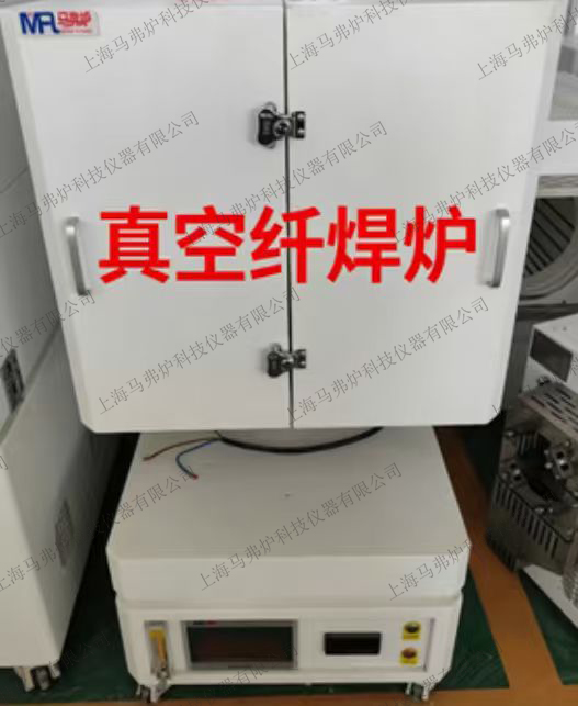 上海钎焊炉